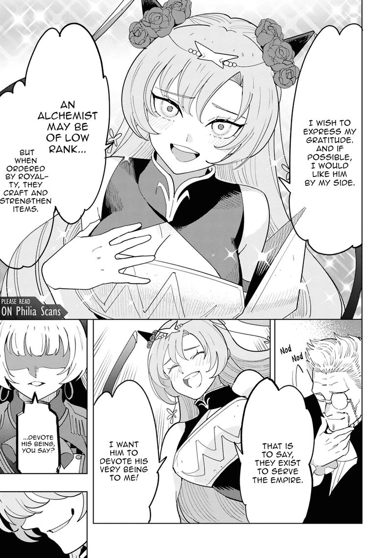 Souzou Renkinjutsu Shi Wa Jiyuu Wo Oukasuru Furusato Wo Tsuihou Saretara Maou No Wo Hizamoto De Chouzetsu Kouka No Magic Item Tsukuri Houdai Ni Narimashita Chapter 15 Page 45