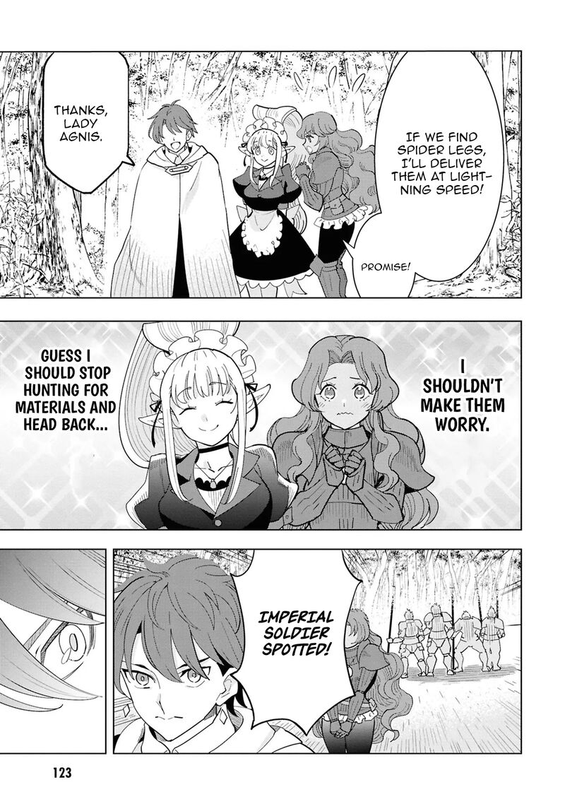 Souzou Renkinjutsu Shi Wa Jiyuu Wo Oukasuru Furusato Wo Tsuihou Saretara Maou No Wo Hizamoto De Chouzetsu Kouka No Magic Item Tsukuri Houdai Ni Narimashita Chapter 15 Page 56