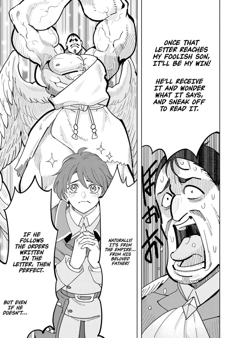 Souzou Renkinjutsu Shi Wa Jiyuu Wo Oukasuru Furusato Wo Tsuihou Saretara Maou No Wo Hizamoto De Chouzetsu Kouka No Magic Item Tsukuri Houdai Ni Narimashita Chapter 15 Page 62