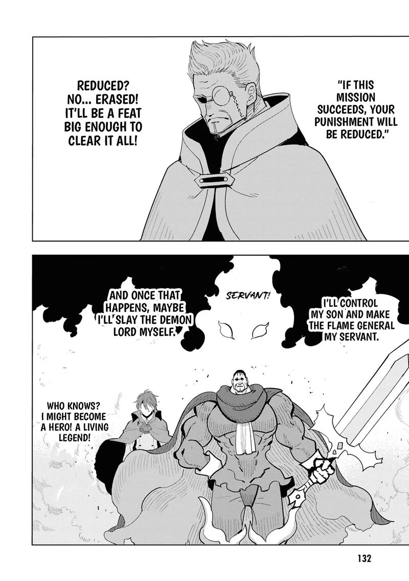 Souzou Renkinjutsu Shi Wa Jiyuu Wo Oukasuru Furusato Wo Tsuihou Saretara Maou No Wo Hizamoto De Chouzetsu Kouka No Magic Item Tsukuri Houdai Ni Narimashita Chapter 15 Page 65