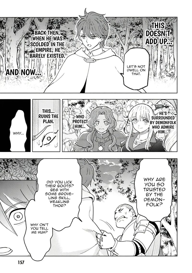 Souzou Renkinjutsu Shi Wa Jiyuu Wo Oukasuru Furusato Wo Tsuihou Saretara Maou No Wo Hizamoto De Chouzetsu Kouka No Magic Item Tsukuri Houdai Ni Narimashita Chapter 16 Page 13