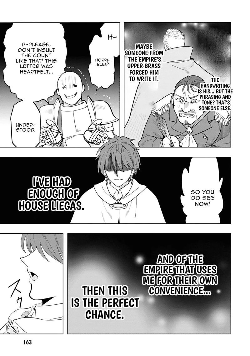 Souzou Renkinjutsu Shi Wa Jiyuu Wo Oukasuru Furusato Wo Tsuihou Saretara Maou No Wo Hizamoto De Chouzetsu Kouka No Magic Item Tsukuri Houdai Ni Narimashita Chapter 16 Page 19