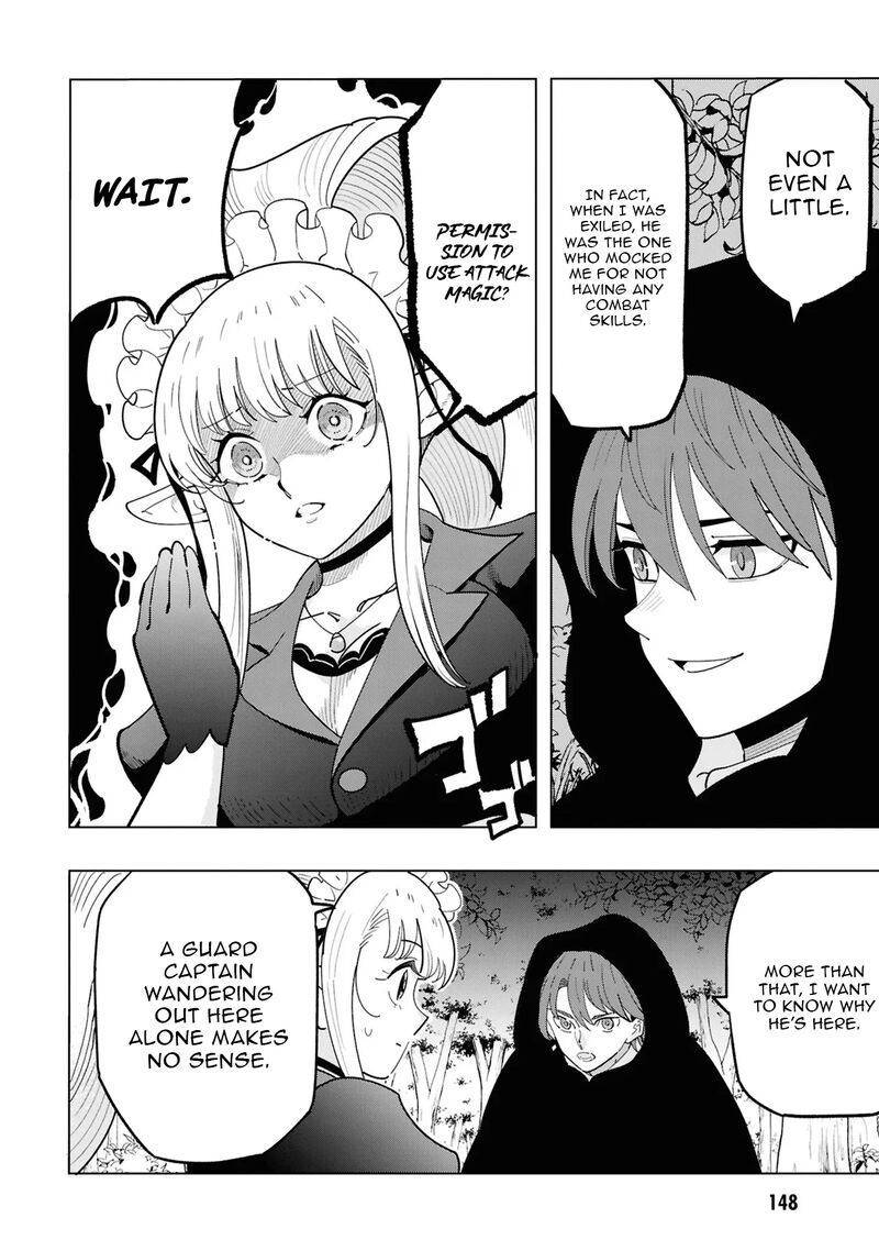 Souzou Renkinjutsu Shi Wa Jiyuu Wo Oukasuru Furusato Wo Tsuihou Saretara Maou No Wo Hizamoto De Chouzetsu Kouka No Magic Item Tsukuri Houdai Ni Narimashita Chapter 16 Page 4