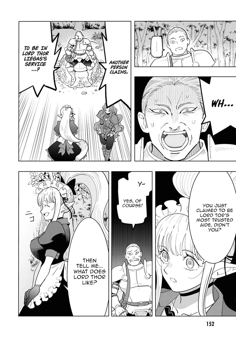 Souzou Renkinjutsu Shi Wa Jiyuu Wo Oukasuru Furusato Wo Tsuihou Saretara Maou No Wo Hizamoto De Chouzetsu Kouka No Magic Item Tsukuri Houdai Ni Narimashita Chapter 16 Page 8