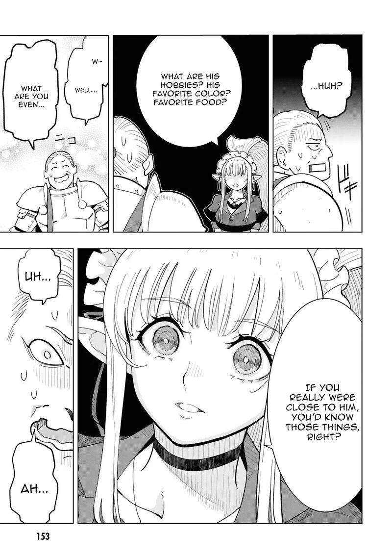 Souzou Renkinjutsu Shi Wa Jiyuu Wo Oukasuru Furusato Wo Tsuihou Saretara Maou No Wo Hizamoto De Chouzetsu Kouka No Magic Item Tsukuri Houdai Ni Narimashita Chapter 16 Page 9