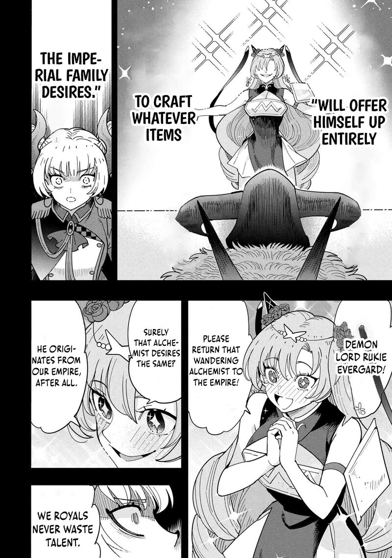 Souzou Renkinjutsu Shi Wa Jiyuu Wo Oukasuru Furusato Wo Tsuihou Saretara Maou No Wo Hizamoto De Chouzetsu Kouka No Magic Item Tsukuri Houdai Ni Narimashita Chapter 17 Page 10