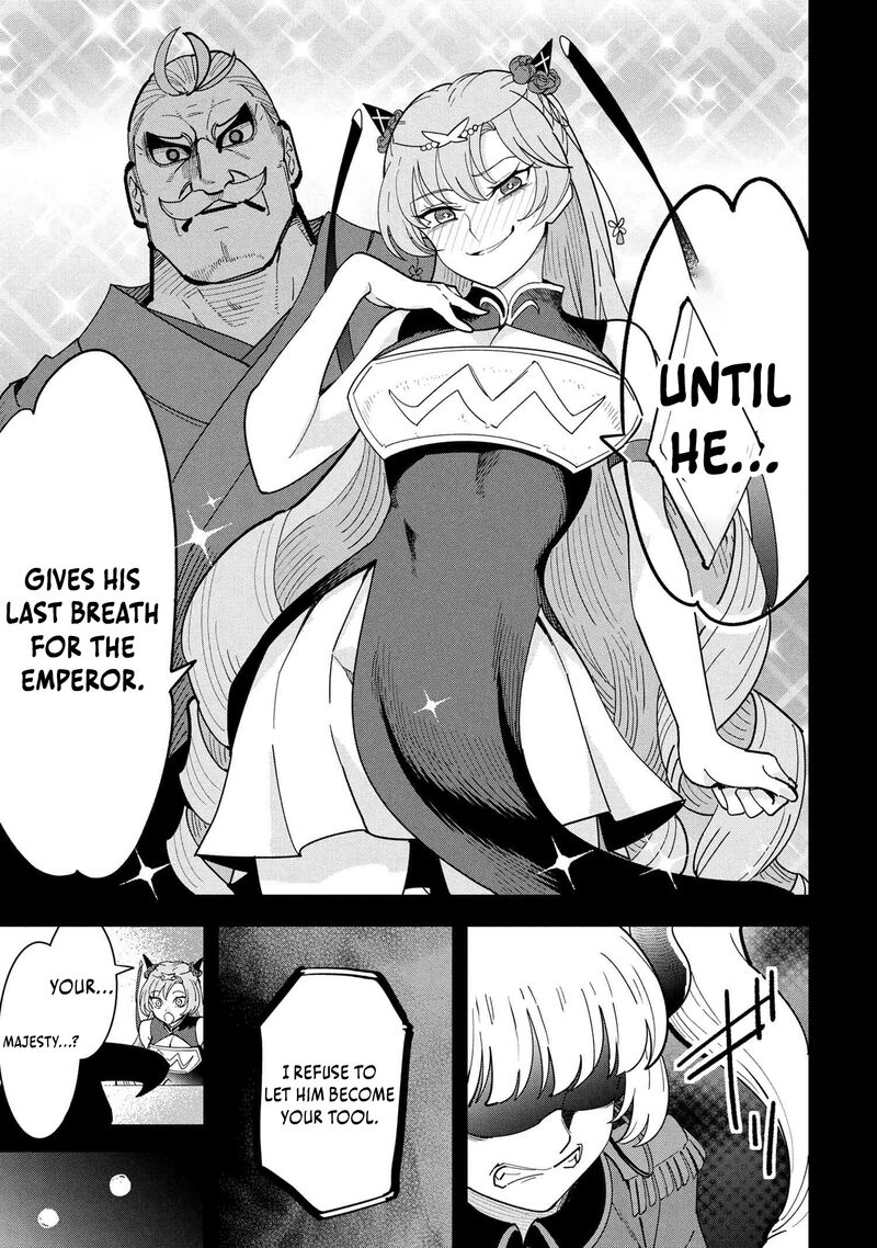 Souzou Renkinjutsu Shi Wa Jiyuu Wo Oukasuru Furusato Wo Tsuihou Saretara Maou No Wo Hizamoto De Chouzetsu Kouka No Magic Item Tsukuri Houdai Ni Narimashita Chapter 17 Page 11