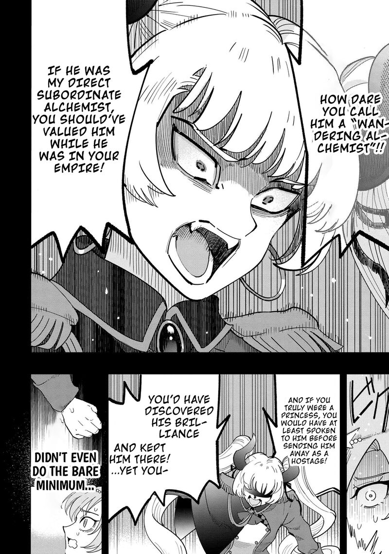 Souzou Renkinjutsu Shi Wa Jiyuu Wo Oukasuru Furusato Wo Tsuihou Saretara Maou No Wo Hizamoto De Chouzetsu Kouka No Magic Item Tsukuri Houdai Ni Narimashita Chapter 17 Page 12