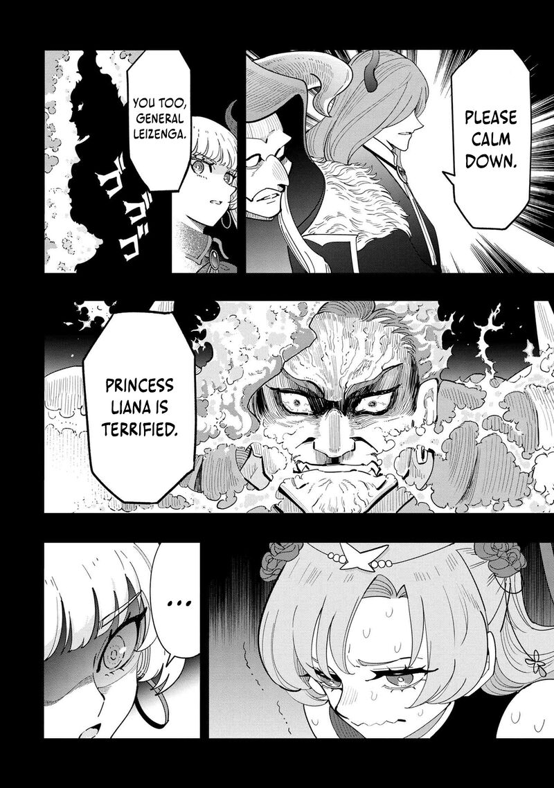 Souzou Renkinjutsu Shi Wa Jiyuu Wo Oukasuru Furusato Wo Tsuihou Saretara Maou No Wo Hizamoto De Chouzetsu Kouka No Magic Item Tsukuri Houdai Ni Narimashita Chapter 17 Page 16