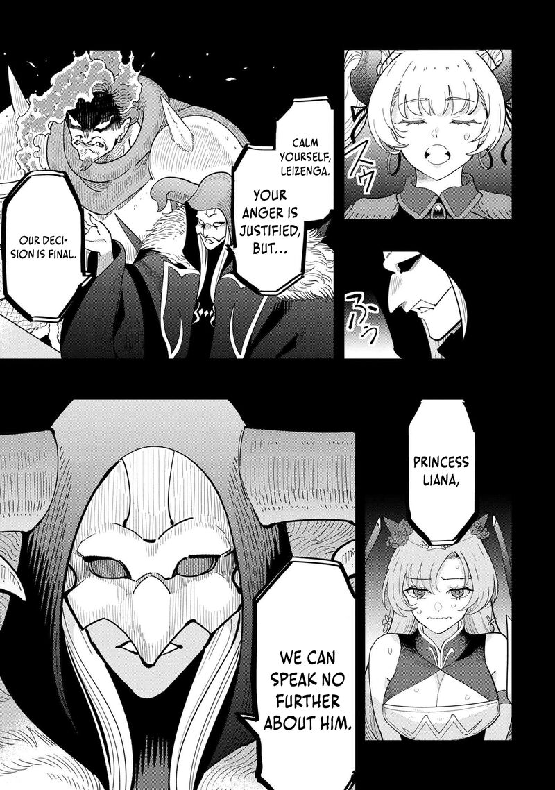 Souzou Renkinjutsu Shi Wa Jiyuu Wo Oukasuru Furusato Wo Tsuihou Saretara Maou No Wo Hizamoto De Chouzetsu Kouka No Magic Item Tsukuri Houdai Ni Narimashita Chapter 17 Page 17