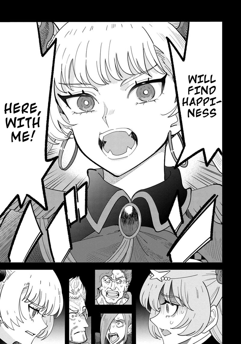 Souzou Renkinjutsu Shi Wa Jiyuu Wo Oukasuru Furusato Wo Tsuihou Saretara Maou No Wo Hizamoto De Chouzetsu Kouka No Magic Item Tsukuri Houdai Ni Narimashita Chapter 17 Page 19