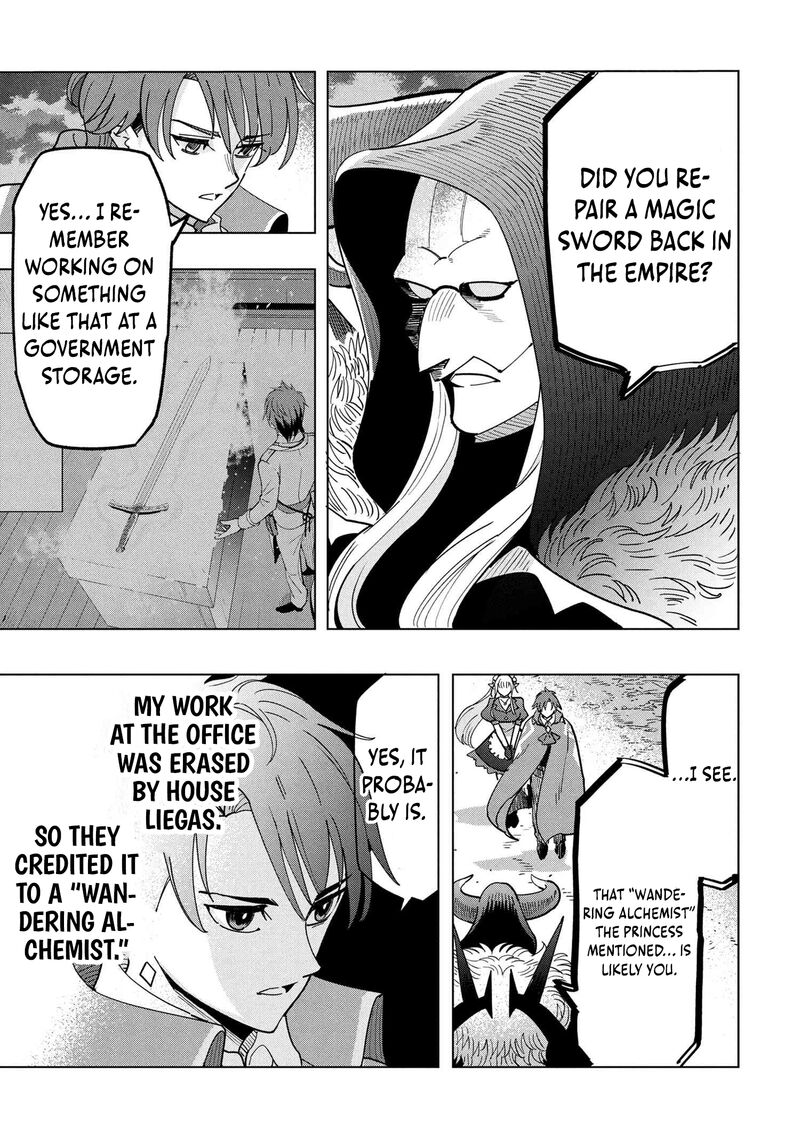 Souzou Renkinjutsu Shi Wa Jiyuu Wo Oukasuru Furusato Wo Tsuihou Saretara Maou No Wo Hizamoto De Chouzetsu Kouka No Magic Item Tsukuri Houdai Ni Narimashita Chapter 17 Page 23