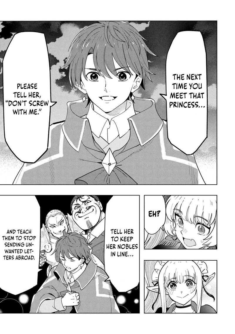 Souzou Renkinjutsu Shi Wa Jiyuu Wo Oukasuru Furusato Wo Tsuihou Saretara Maou No Wo Hizamoto De Chouzetsu Kouka No Magic Item Tsukuri Houdai Ni Narimashita Chapter 17 Page 25