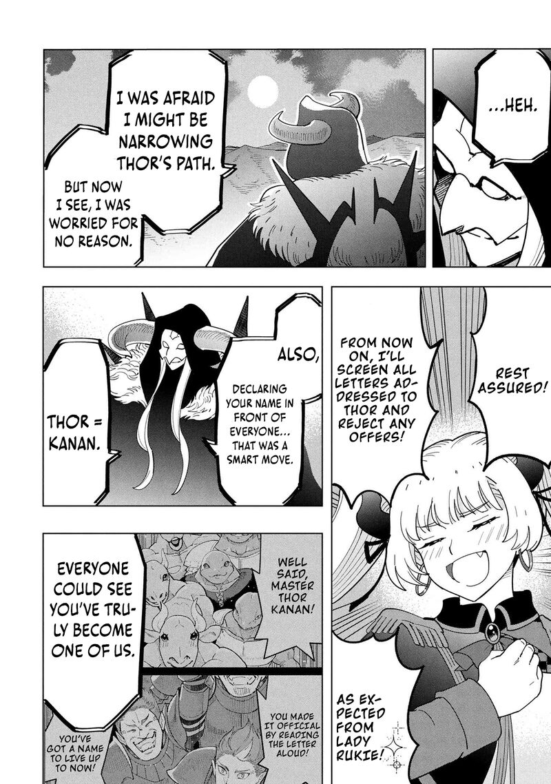 Souzou Renkinjutsu Shi Wa Jiyuu Wo Oukasuru Furusato Wo Tsuihou Saretara Maou No Wo Hizamoto De Chouzetsu Kouka No Magic Item Tsukuri Houdai Ni Narimashita Chapter 17 Page 28