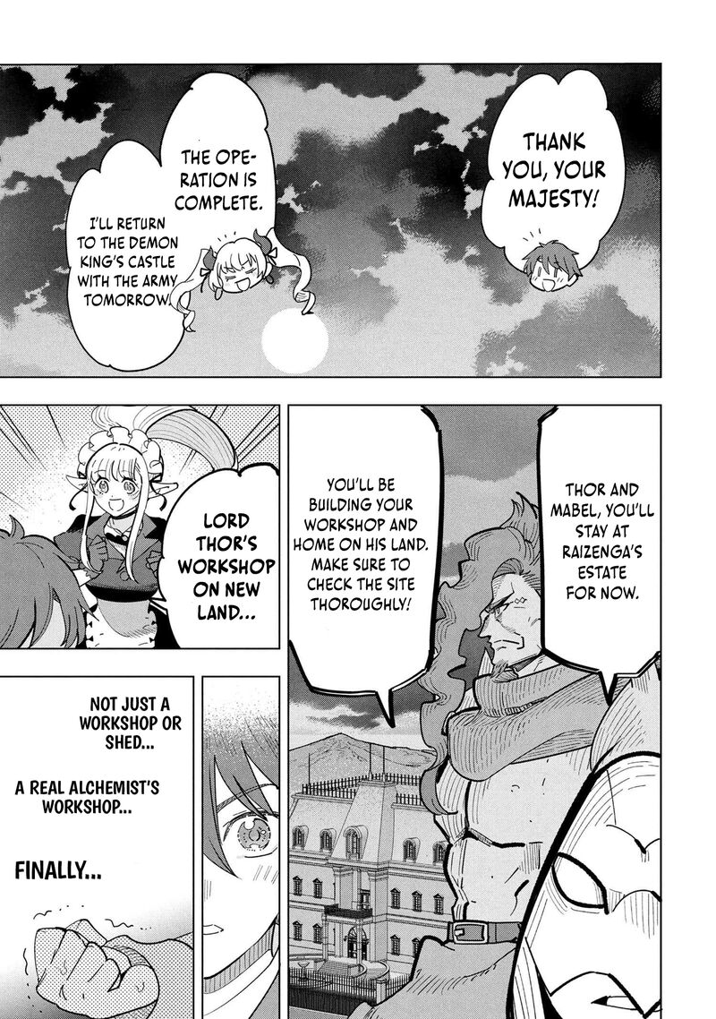 Souzou Renkinjutsu Shi Wa Jiyuu Wo Oukasuru Furusato Wo Tsuihou Saretara Maou No Wo Hizamoto De Chouzetsu Kouka No Magic Item Tsukuri Houdai Ni Narimashita Chapter 17 Page 29