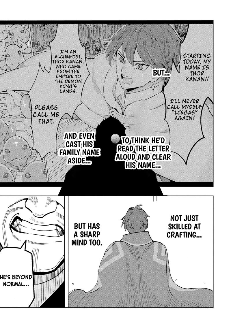 Souzou Renkinjutsu Shi Wa Jiyuu Wo Oukasuru Furusato Wo Tsuihou Saretara Maou No Wo Hizamoto De Chouzetsu Kouka No Magic Item Tsukuri Houdai Ni Narimashita Chapter 17 Page 33