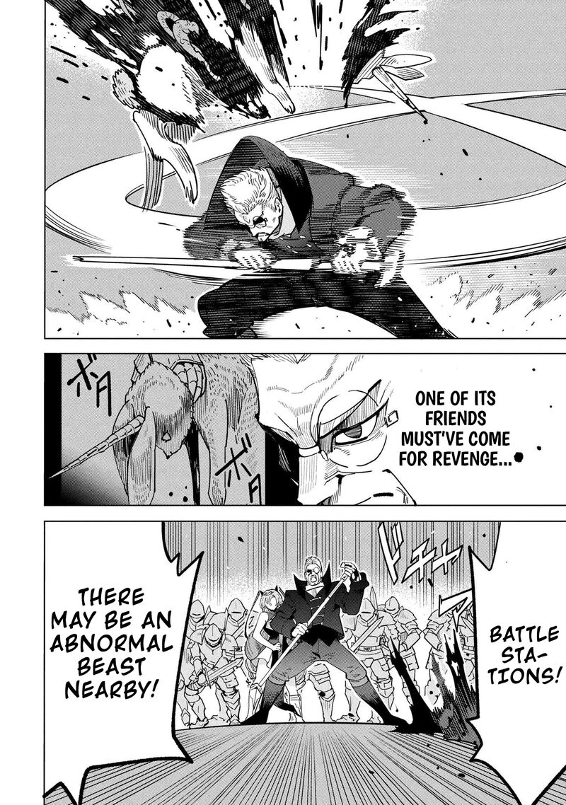 Souzou Renkinjutsu Shi Wa Jiyuu Wo Oukasuru Furusato Wo Tsuihou Saretara Maou No Wo Hizamoto De Chouzetsu Kouka No Magic Item Tsukuri Houdai Ni Narimashita Chapter 17 Page 39