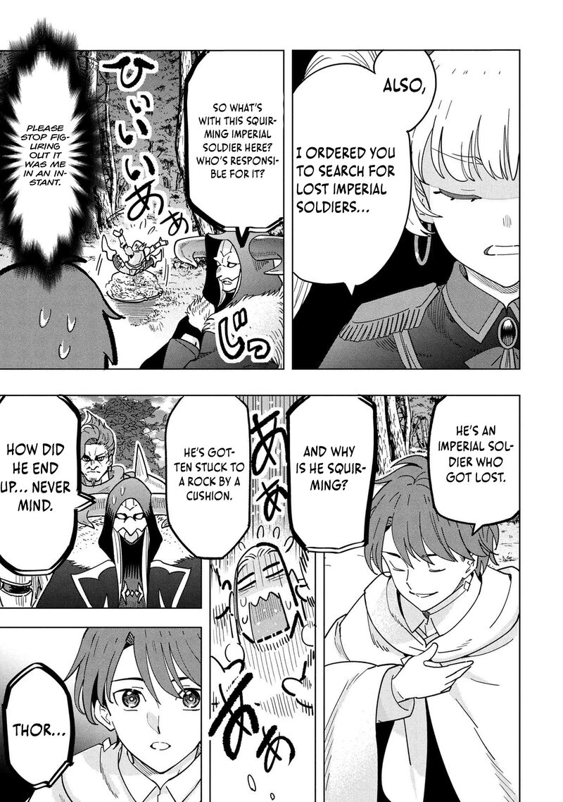 Souzou Renkinjutsu Shi Wa Jiyuu Wo Oukasuru Furusato Wo Tsuihou Saretara Maou No Wo Hizamoto De Chouzetsu Kouka No Magic Item Tsukuri Houdai Ni Narimashita Chapter 17 Page 5