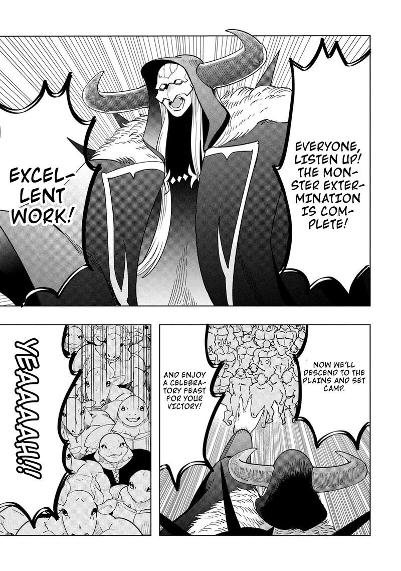 Souzou Renkinjutsu Shi Wa Jiyuu Wo Oukasuru Furusato Wo Tsuihou Saretara Maou No Wo Hizamoto De Chouzetsu Kouka No Magic Item Tsukuri Houdai Ni Narimashita Chapter 17 Page 7