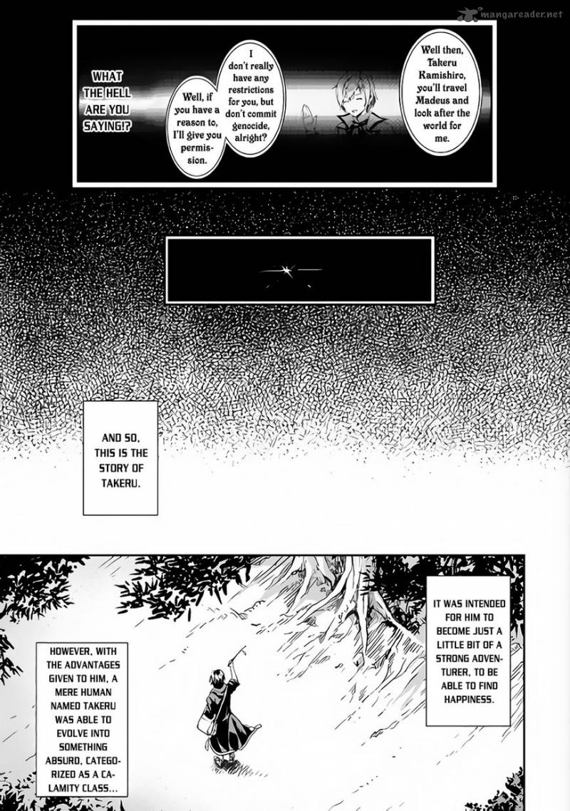 Sozai Saishuka No Isekai Ryokouki Chapter 1 Page 25