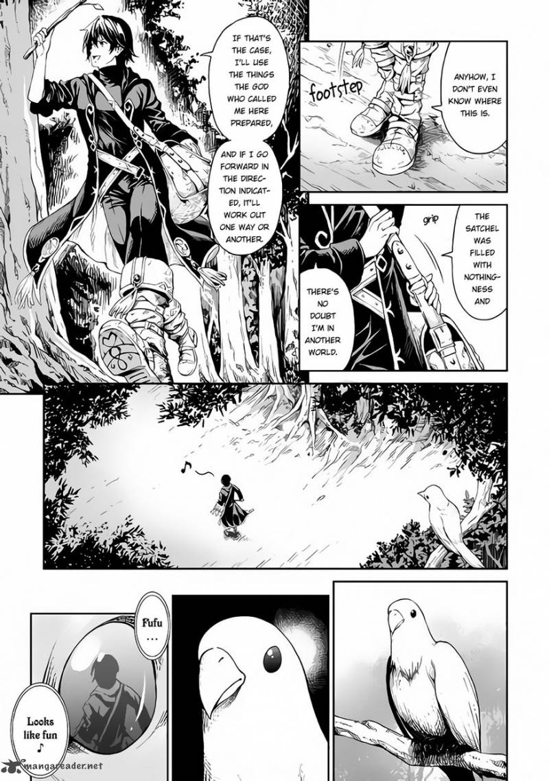 Sozai Saishuka No Isekai Ryokouki Chapter 1 Page 9