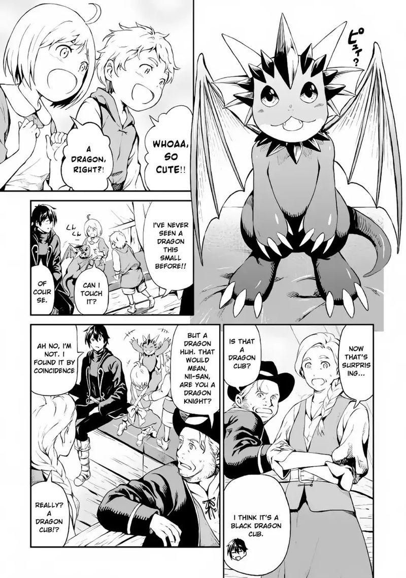 Sozai Saishuka No Isekai Ryokouki Chapter 10 Page 13