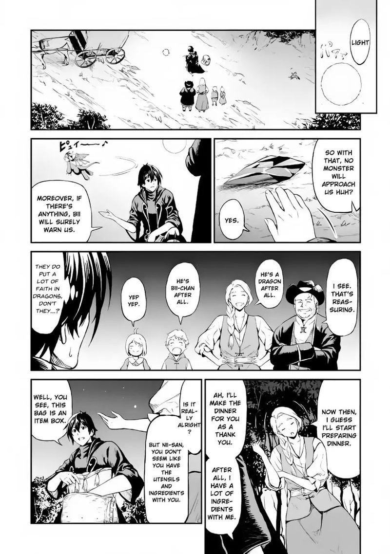 Sozai Saishuka No Isekai Ryokouki Chapter 10 Page 16