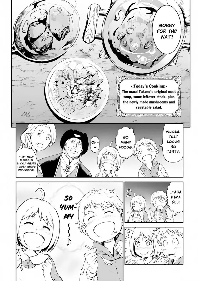 Sozai Saishuka No Isekai Ryokouki Chapter 10 Page 18