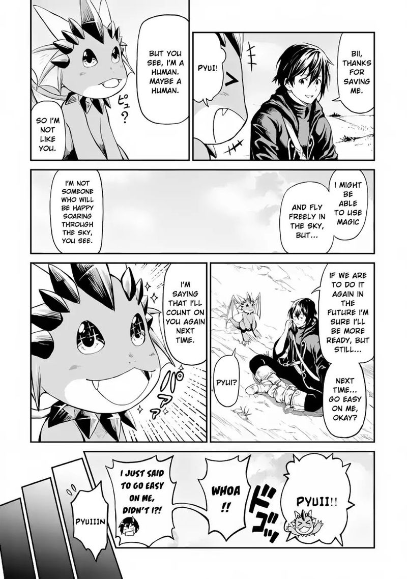 Sozai Saishuka No Isekai Ryokouki Chapter 10 Page 3