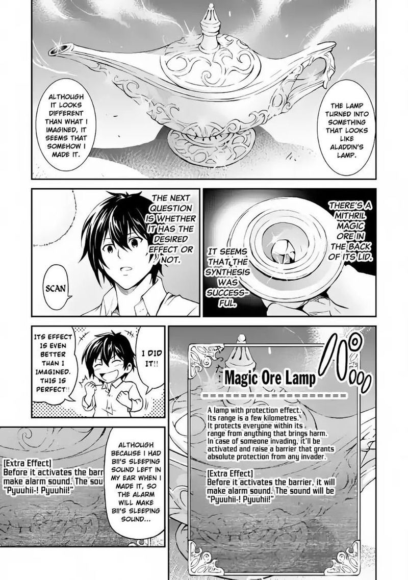 Sozai Saishuka No Isekai Ryokouki Chapter 11 Page 15