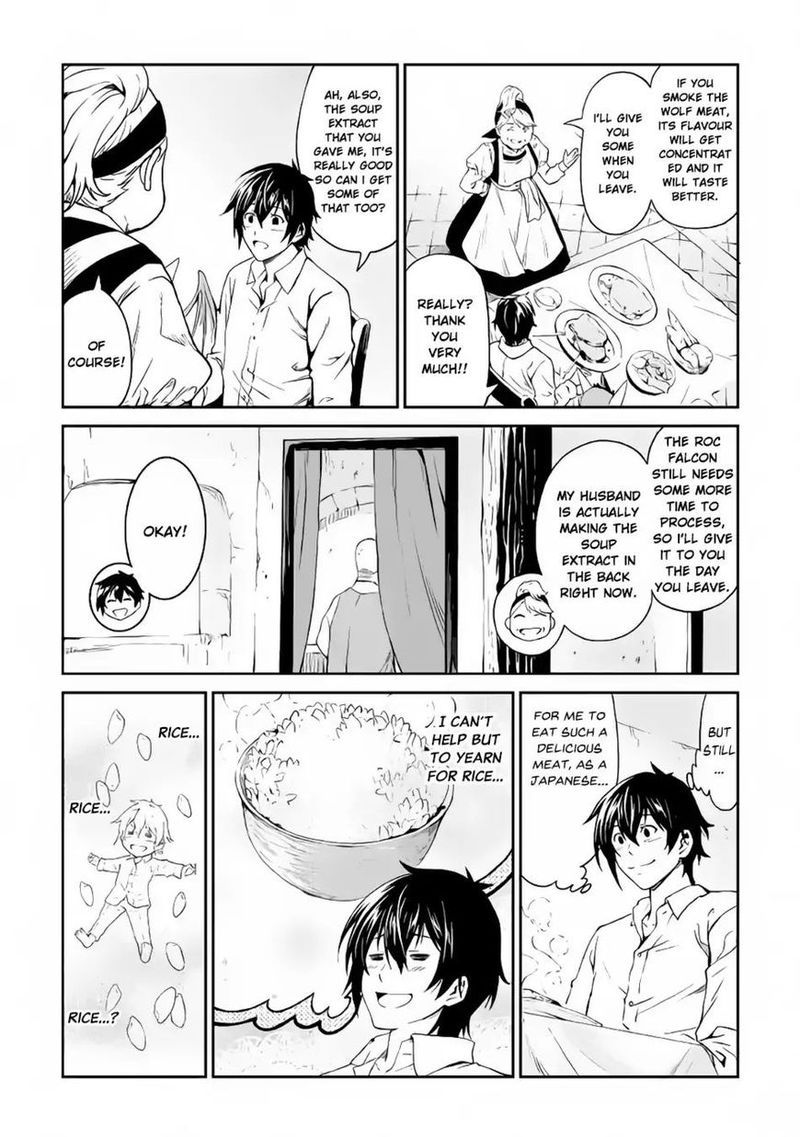 Sozai Saishuka No Isekai Ryokouki Chapter 11 Page 8