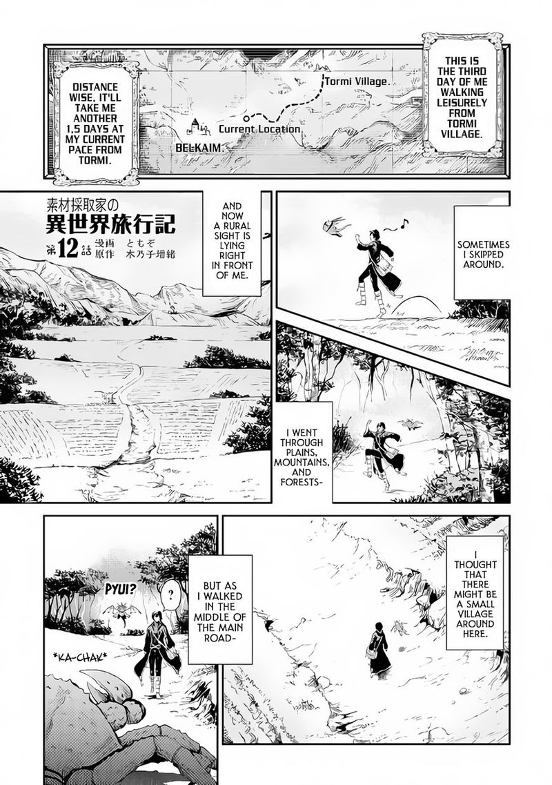 Sozai Saishuka No Isekai Ryokouki Chapter 12 Page 1