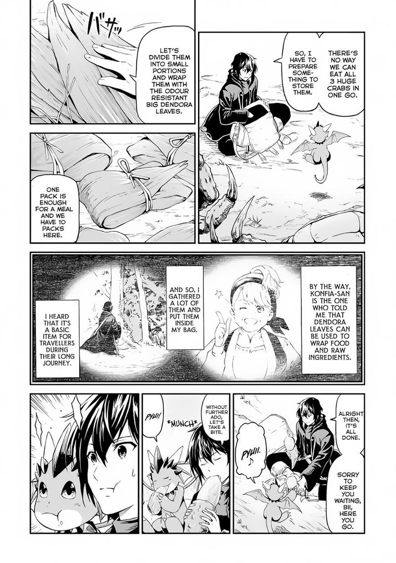 Sozai Saishuka No Isekai Ryokouki Chapter 12 Page 12