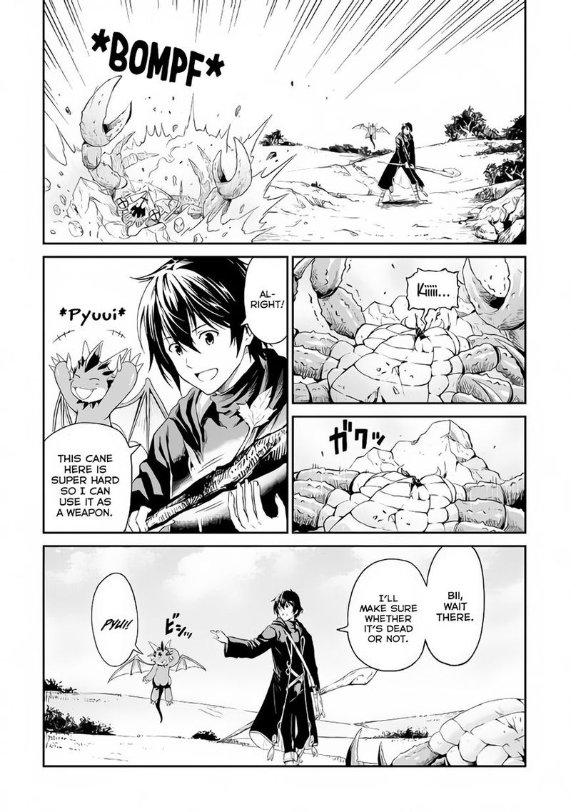 Sozai Saishuka No Isekai Ryokouki Chapter 12 Page 4