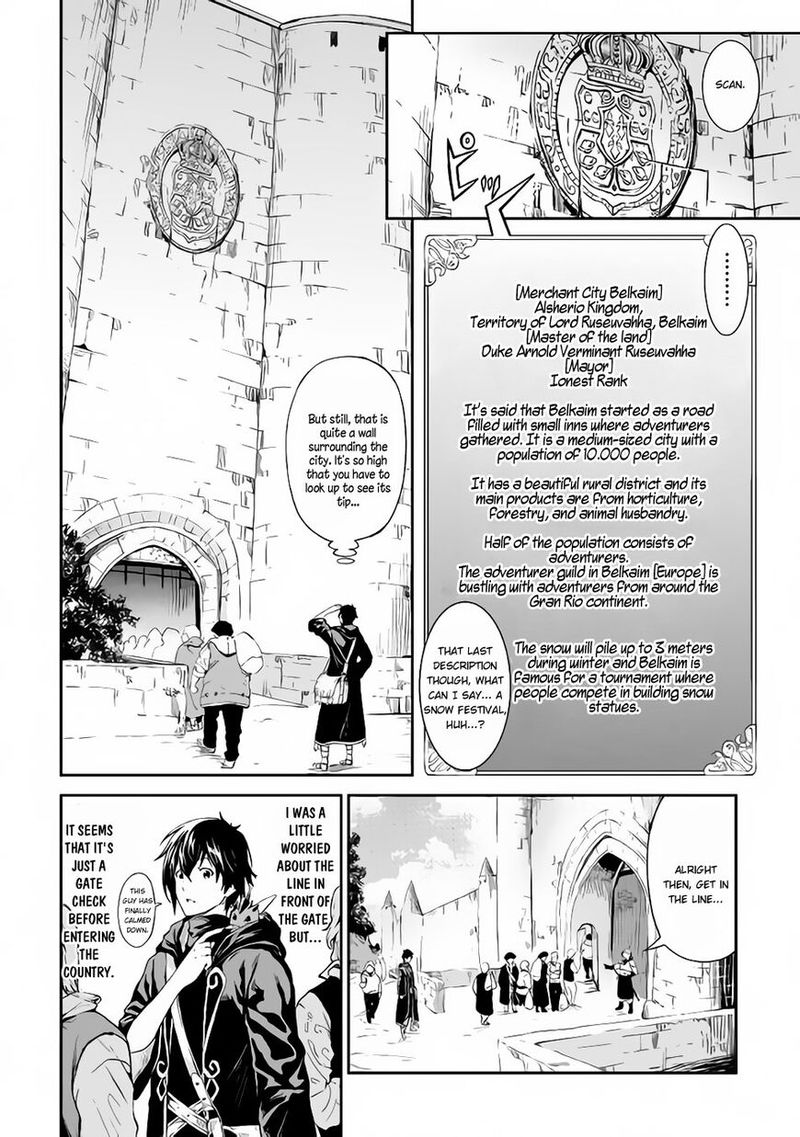 Sozai Saishuka No Isekai Ryokouki Chapter 13 Page 2