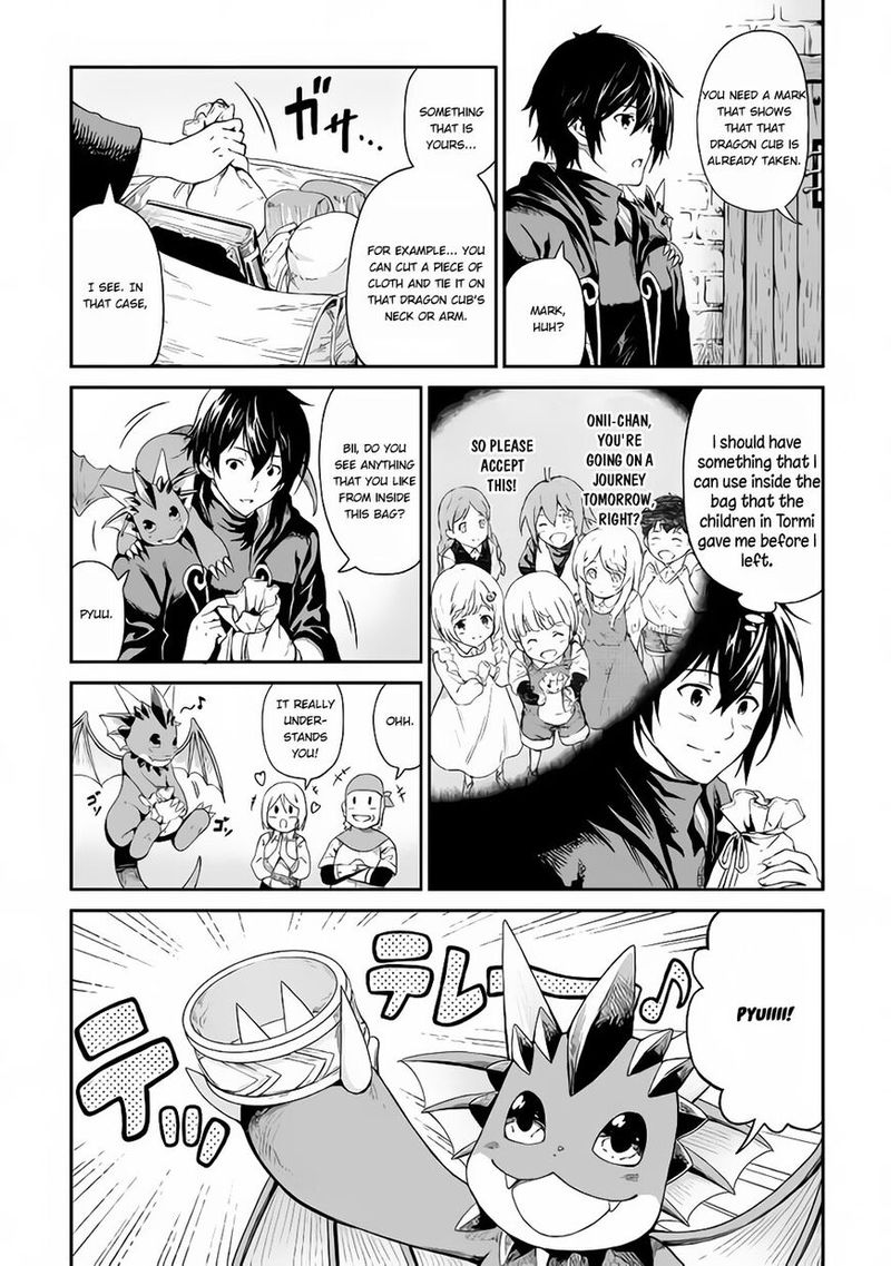 Sozai Saishuka No Isekai Ryokouki Chapter 13 Page 9