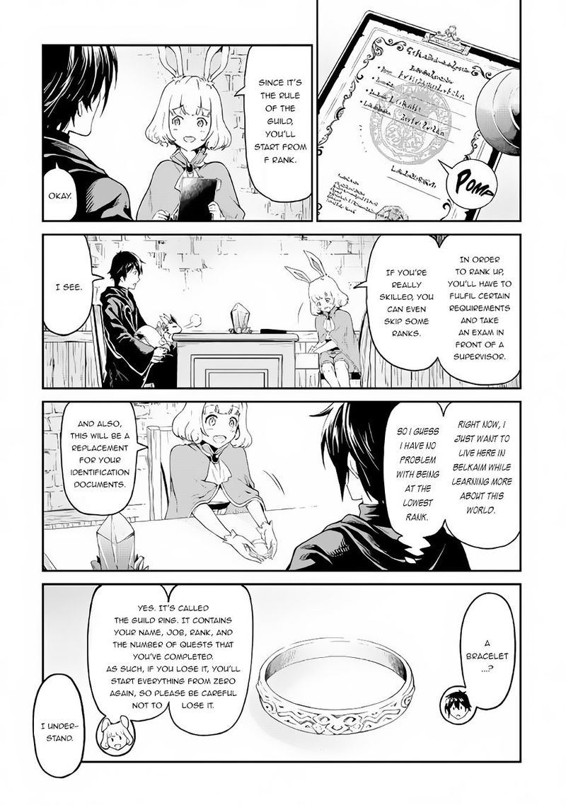 Sozai Saishuka No Isekai Ryokouki Chapter 14 Page 16