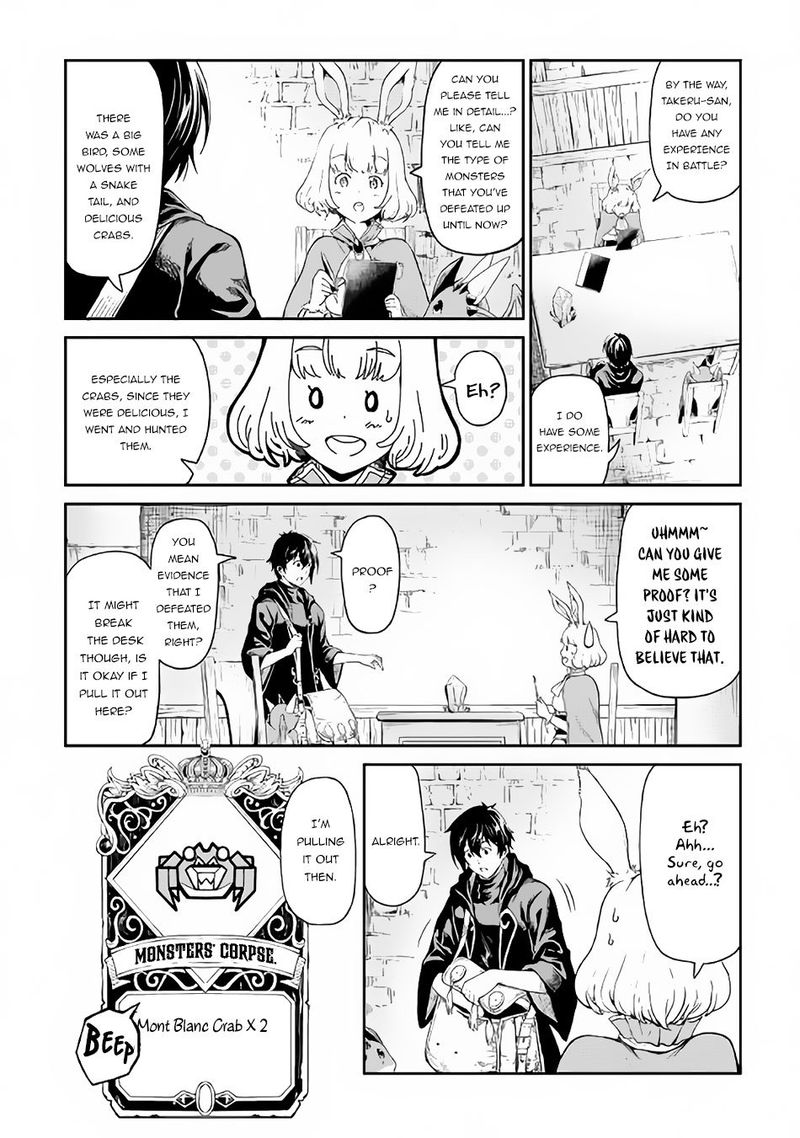 Sozai Saishuka No Isekai Ryokouki Chapter 14 Page 6