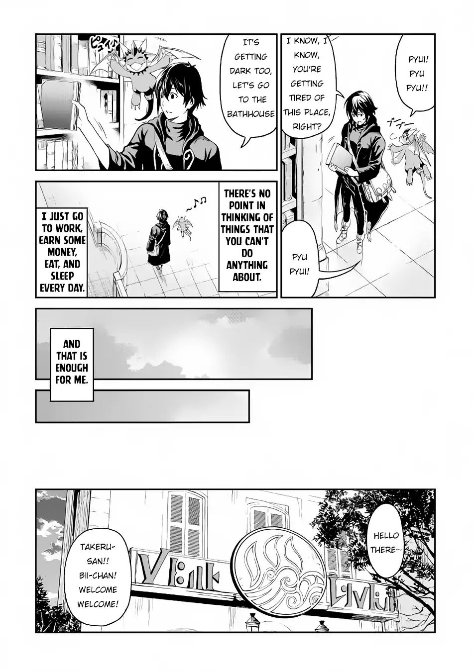 Sozai Saishuka No Isekai Ryokouki Chapter 15 Page 11