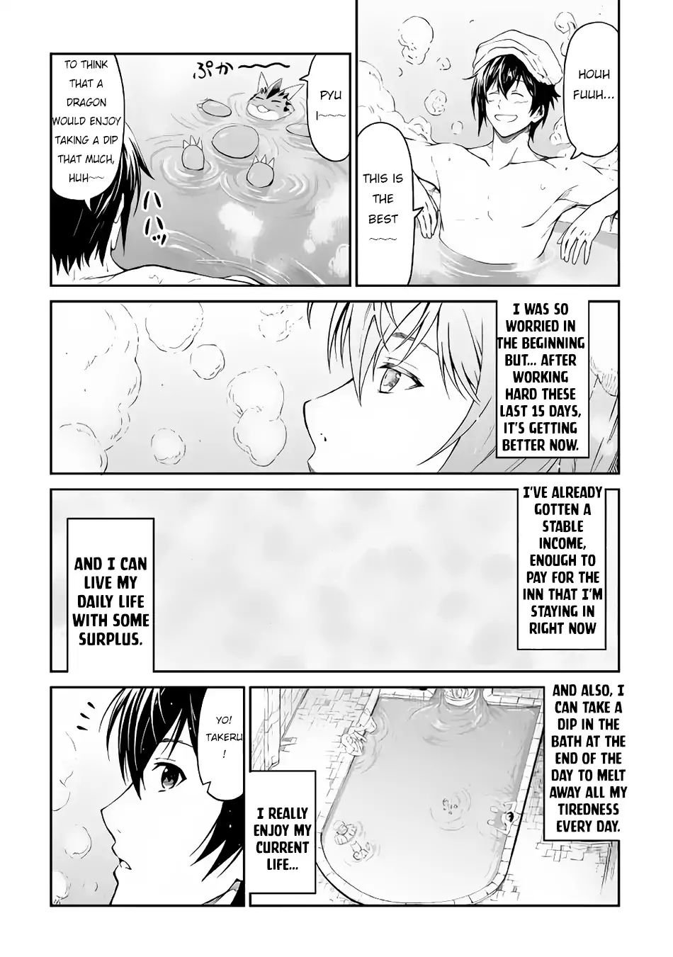 Sozai Saishuka No Isekai Ryokouki Chapter 15 Page 14