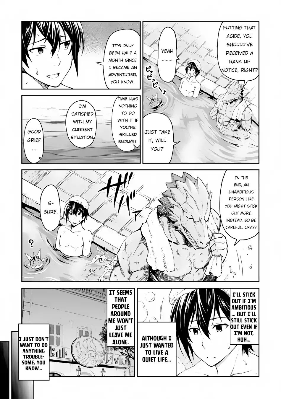 Sozai Saishuka No Isekai Ryokouki Chapter 15 Page 17