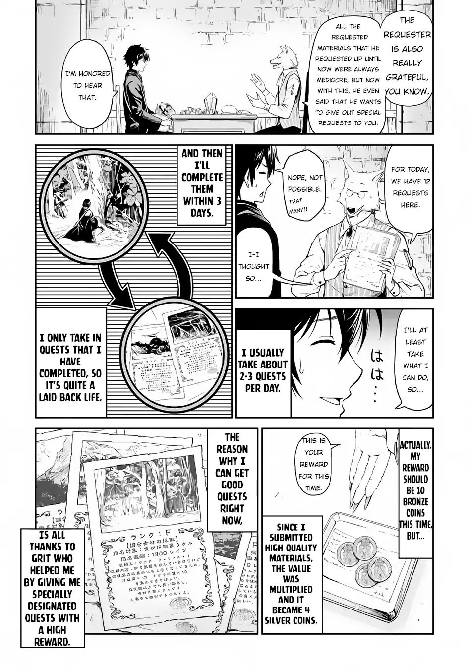 Sozai Saishuka No Isekai Ryokouki Chapter 15 Page 3