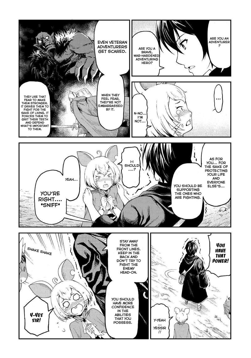Sozai Saishuka No Isekai Ryokouki Chapter 16 Page 13