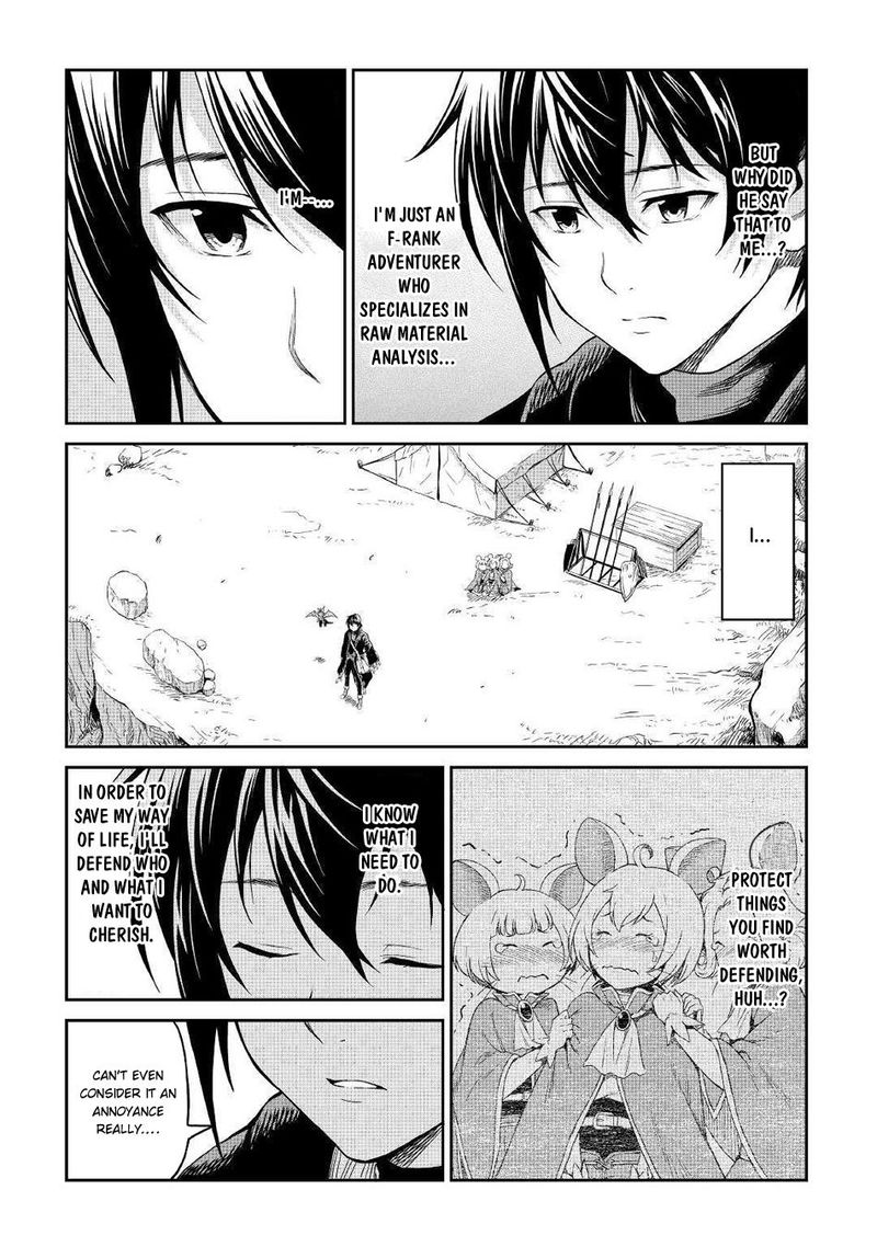 Sozai Saishuka No Isekai Ryokouki Chapter 16 Page 24