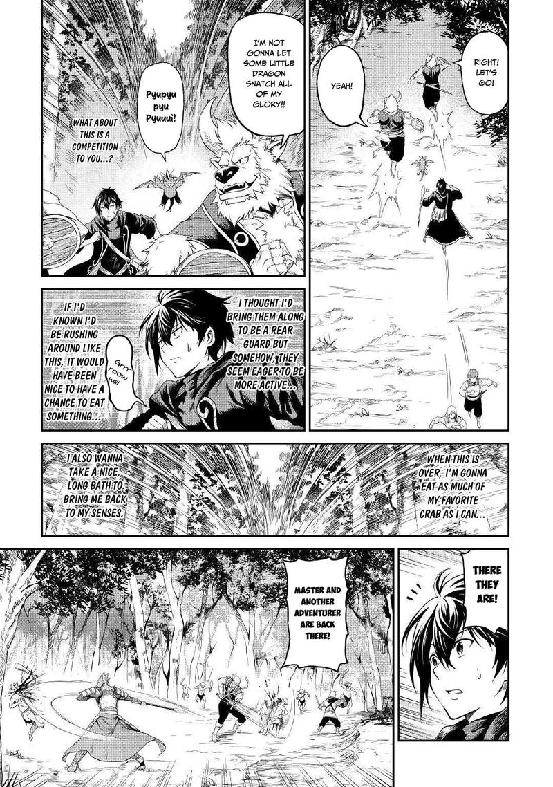 Sozai Saishuka No Isekai Ryokouki Chapter 17 Page 11
