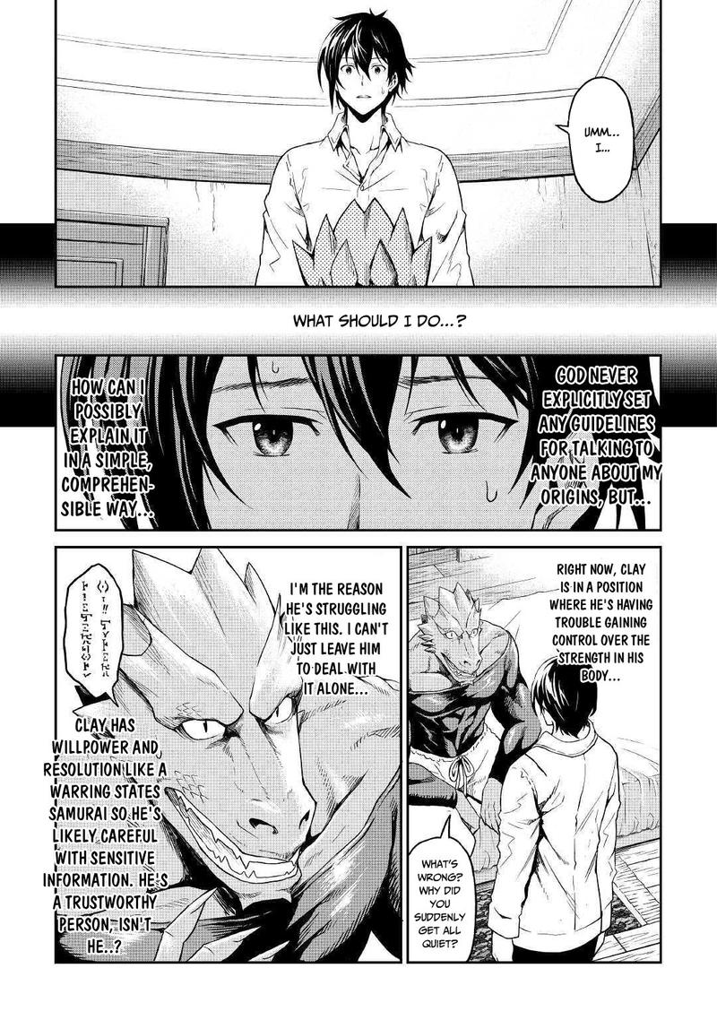 Sozai Saishuka No Isekai Ryokouki Chapter 17 Page 37