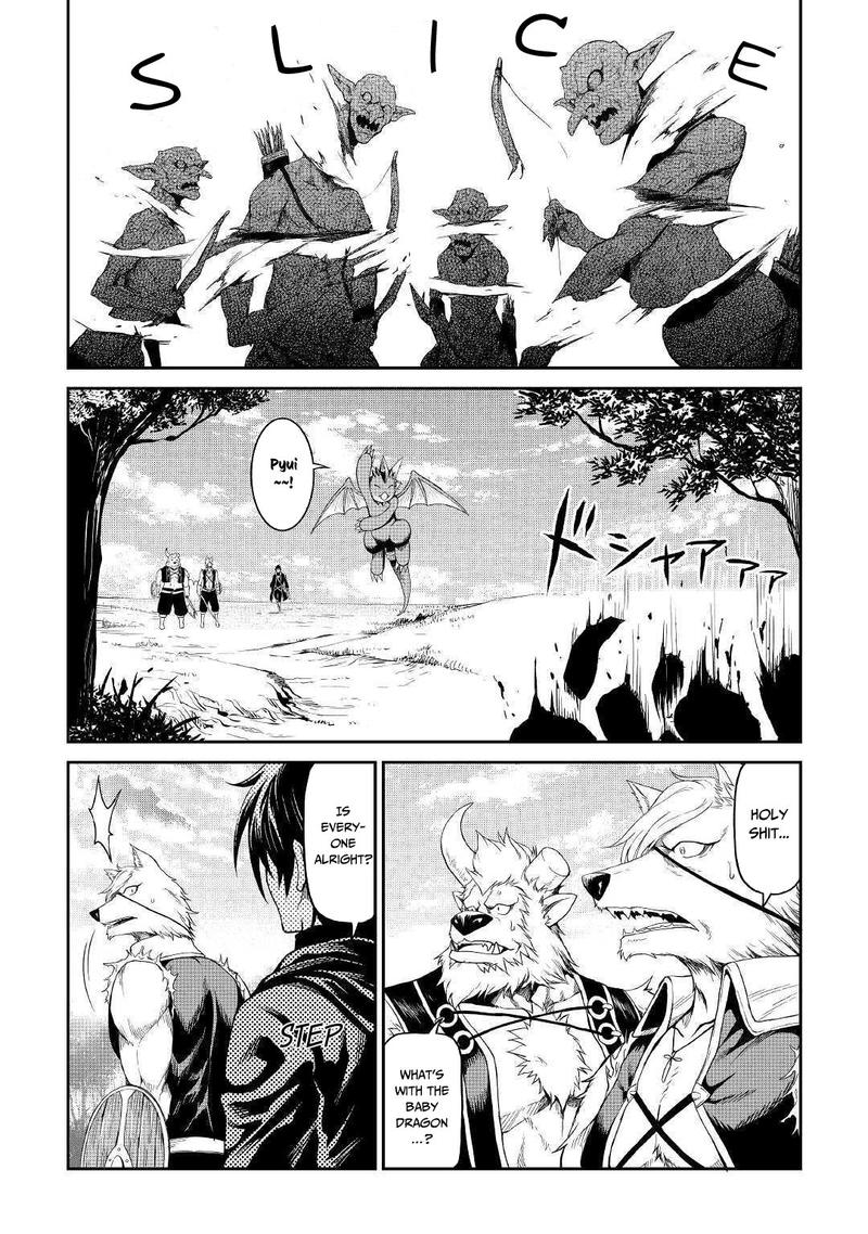 Sozai Saishuka No Isekai Ryokouki Chapter 17 Page 8