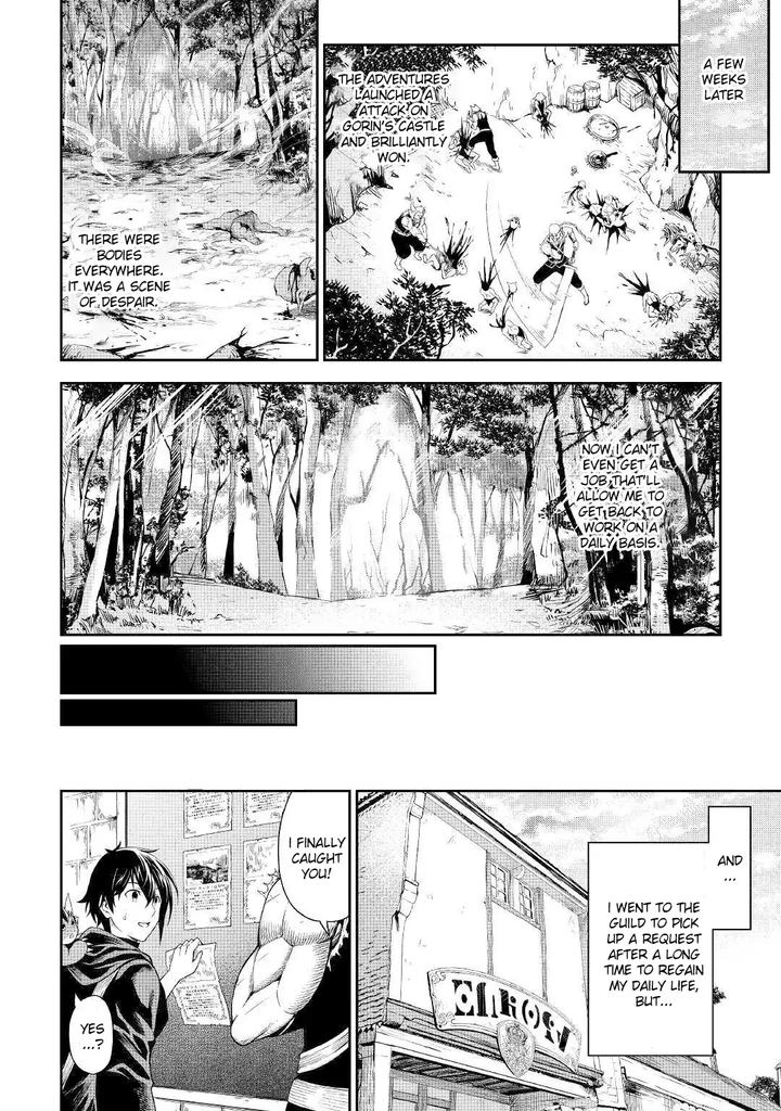 Sozai Saishuka No Isekai Ryokouki Chapter 18 Page 8