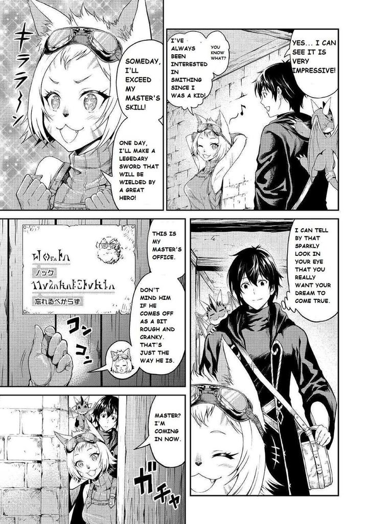 Sozai Saishuka No Isekai Ryokouki Chapter 19 Page 6