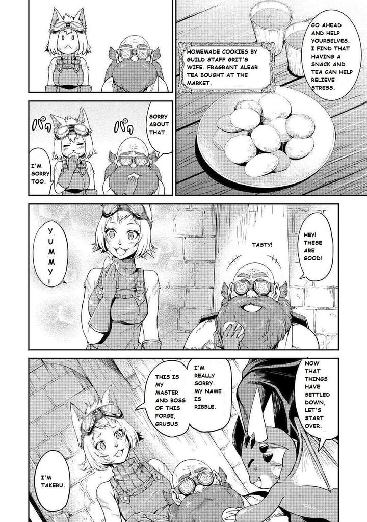 Sozai Saishuka No Isekai Ryokouki Chapter 19 Page 9